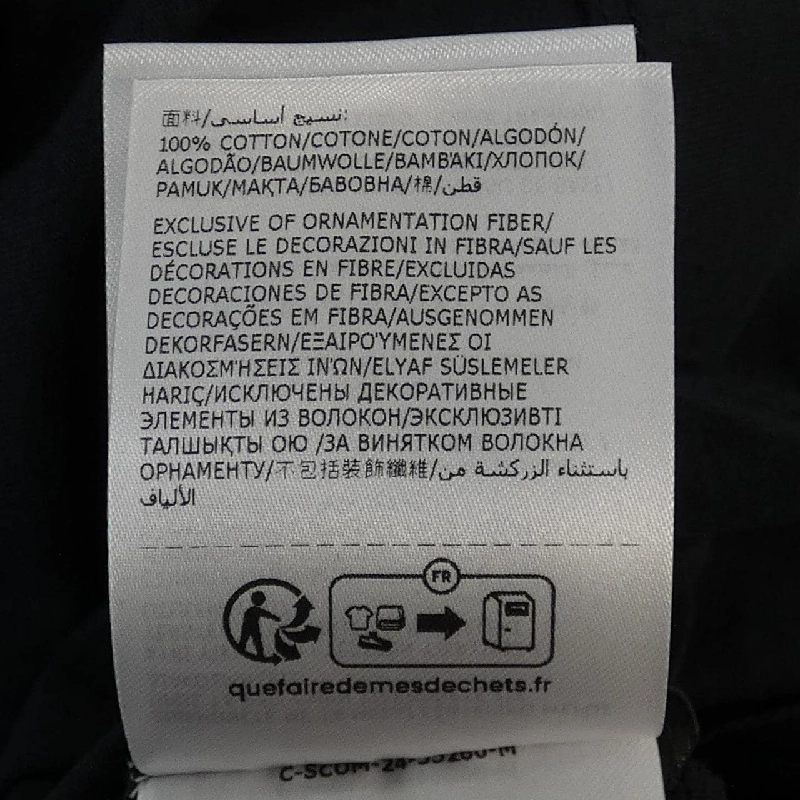 Áo thun MONCLER 630412