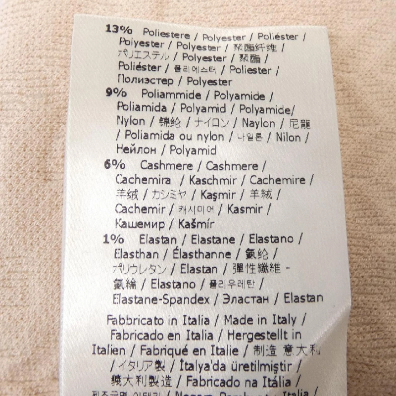 【Mã giảm giá】Váy FENDI 655219