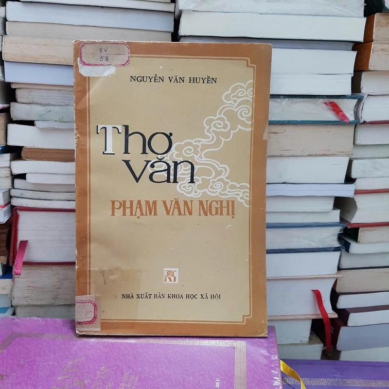 Thơ văn Phạm Văn Nghị  419435