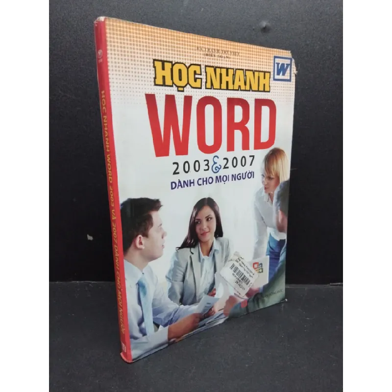 [Sách Cũ SCGR] Học nhanh word 2003 và 2007 dành cho mọi người mới 80% ố nhẹ, rách nhẹ 2016 HCM1906 SÁCH GIÁO TRÌNH, CHUYÊN MÔN 681966