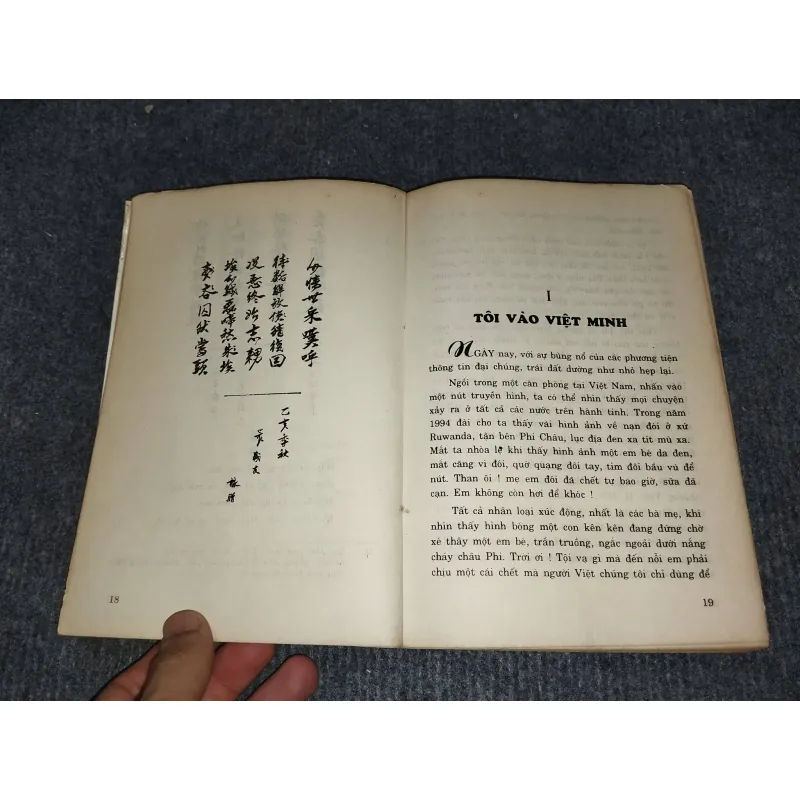 MÂY TRẮNG ĐƯỜNG TRƯỜNG CHINH - KHUÊ VĂN 991088