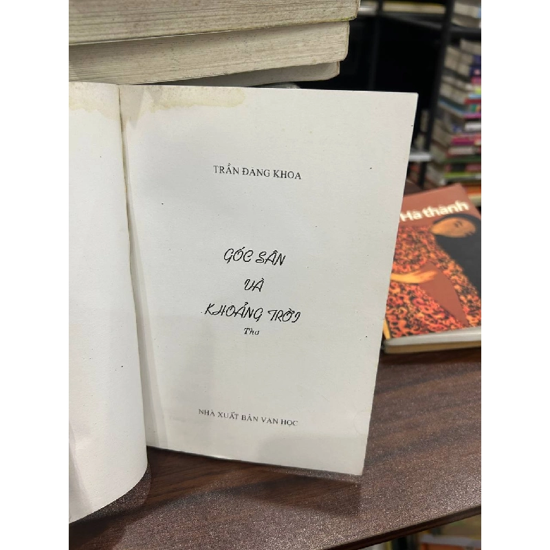 Góc Sân và Khoảng Trời - Trần Đăng Khoa 973604