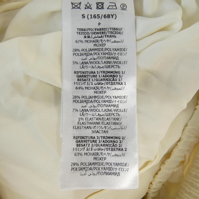 【Mã giảm giá】Gucci GUCCI Quần 652345