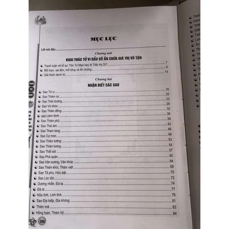 Tử vi đẩu số kinh điển 720132