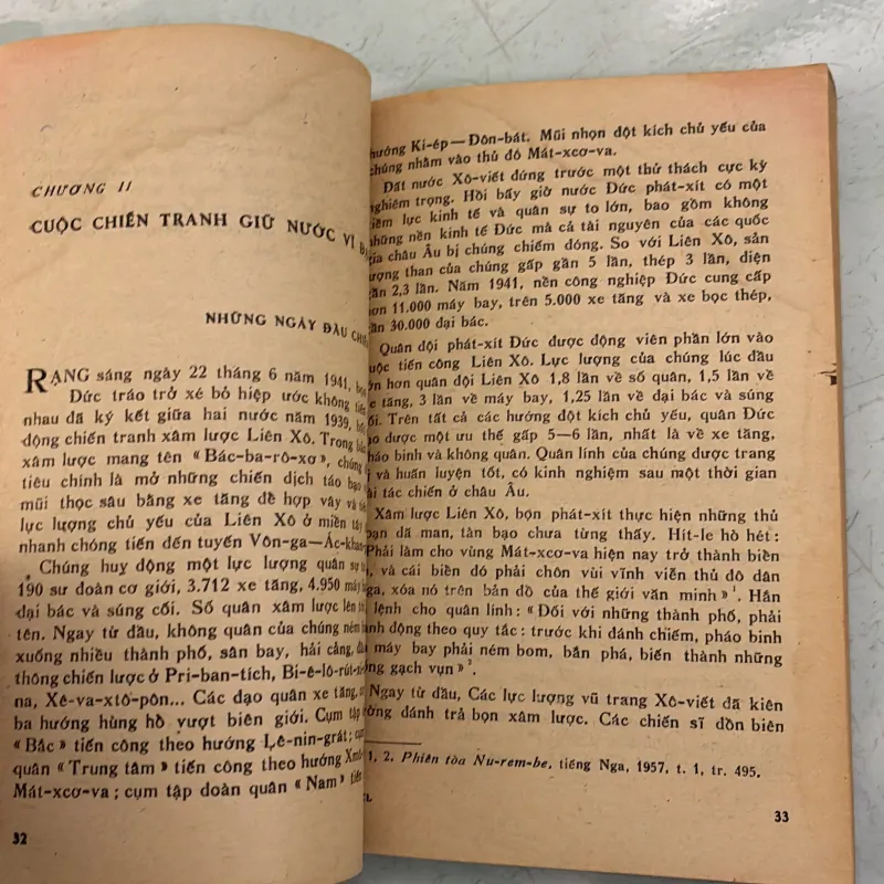 Các lực lượng vũ trang Xô- Viết - 1981s 996176
