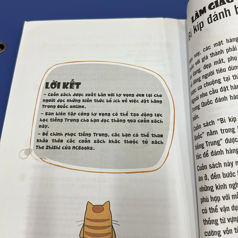 Bí kíp đặt hàng trung Quốc online 473347