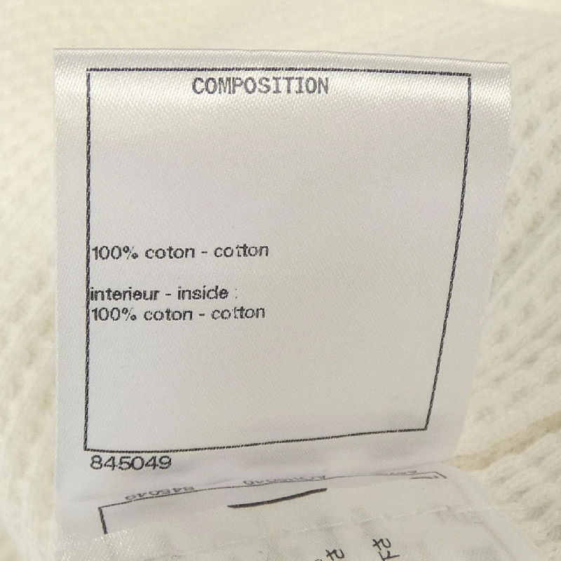 Jacket không cổ CHANEL P70028V60820 21C 630372