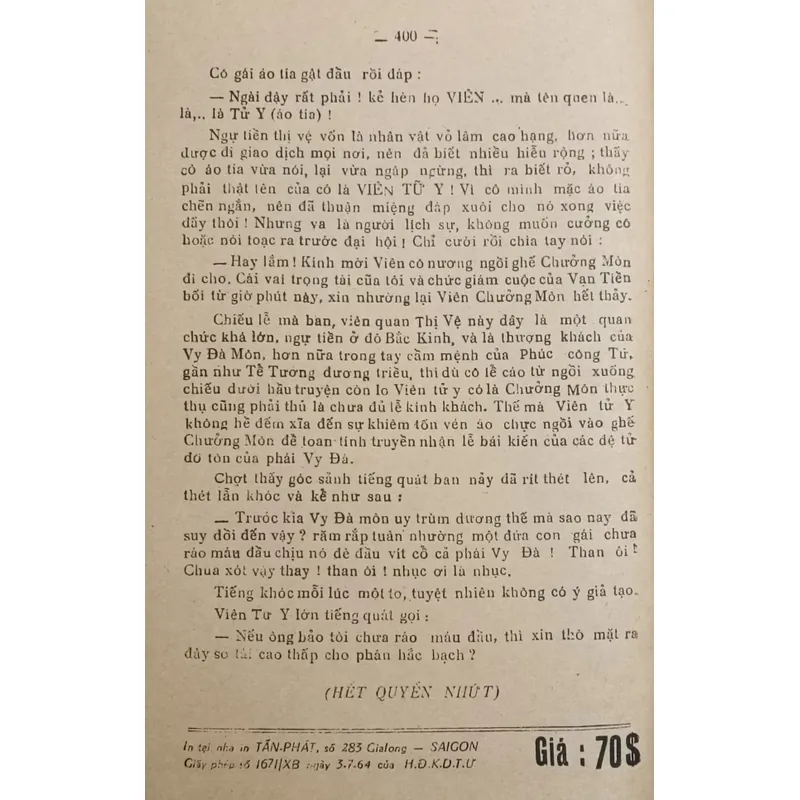 Thần đao Hồ Đại Đởm (Kim Dung) 602833