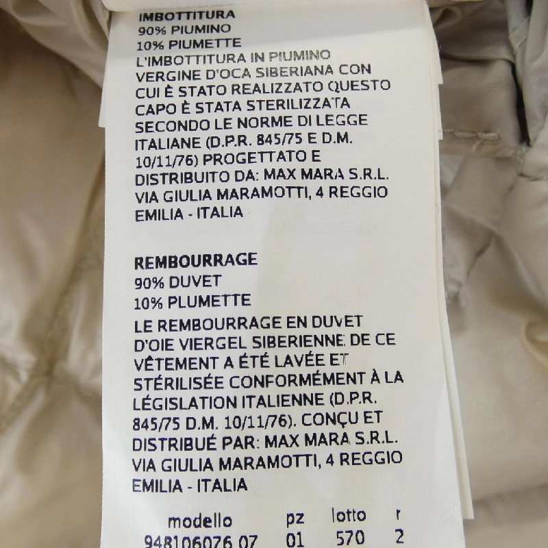 Max Mara 948106 THE CUBE Áo khoác lông 629400