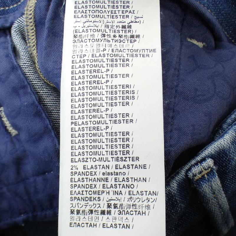 【Mã giảm giá】Quần jeans JACOB COHEN 650268