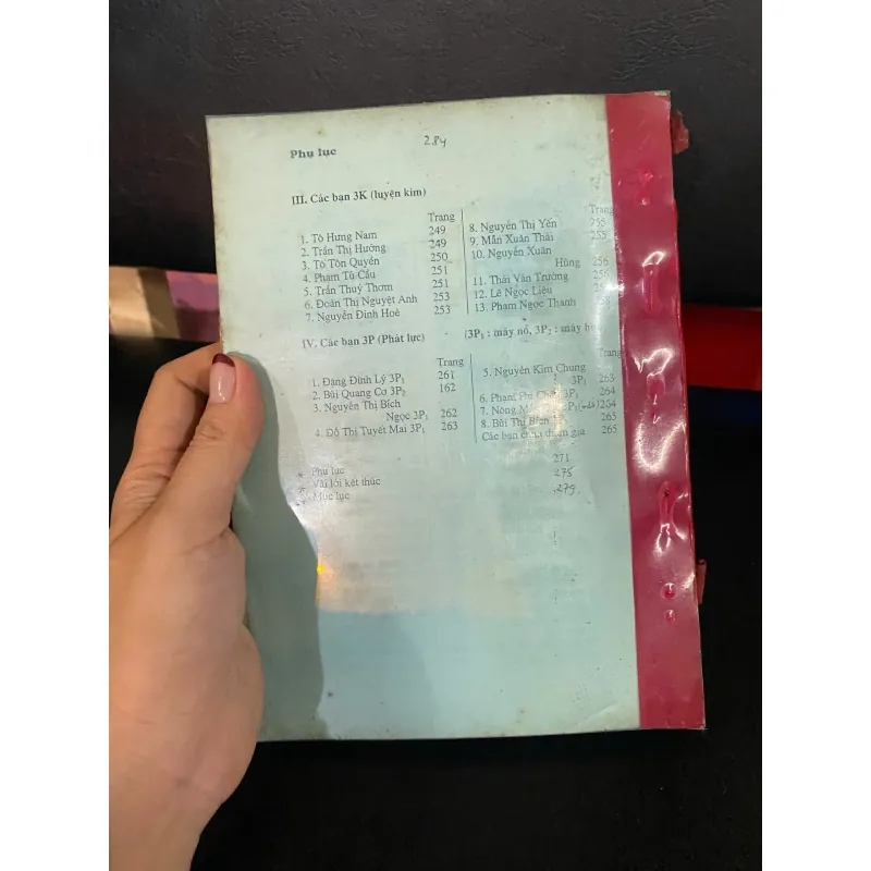 Kỷ niệm của Hội Cựu học sinh khóa 1 (1955-1956) và khóa 2 (1956-1958). 936223