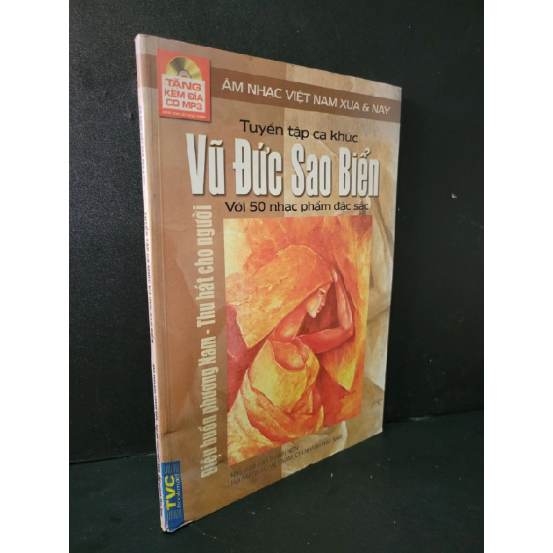 [Phiên Chợ Sách Cũ] Tuyển tập ca khúc Vũ Đức Sao Biển 2008 0506 469218