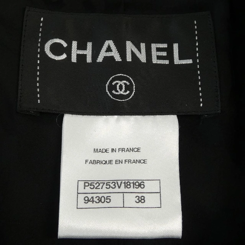 CHANEL P52753V18196 15K Áo khoác không cổ - Hàng hiệu Chính hãng 821571