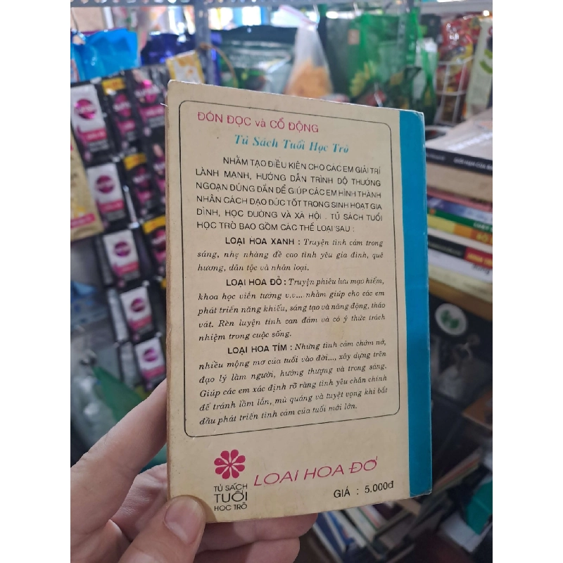 Thần Mã - Hoàng Đăng Cấp 1993 mới 80% VĂN HỌC HCM3012 750427