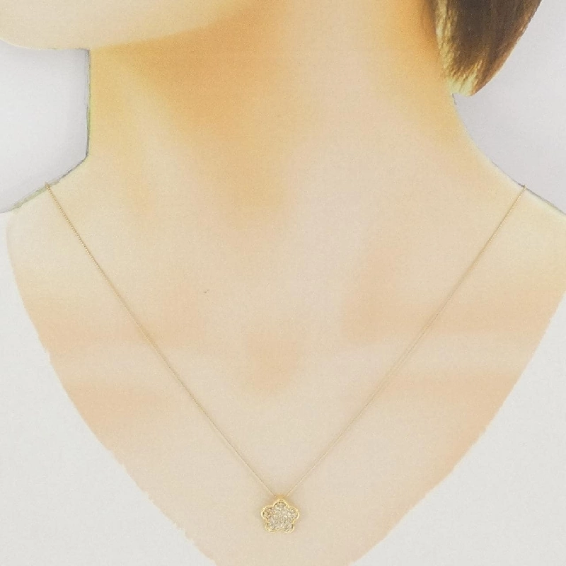 Dây chuyền kim cương hoa K18YG 0.20CT - Hàng hiệu Authentic 858638