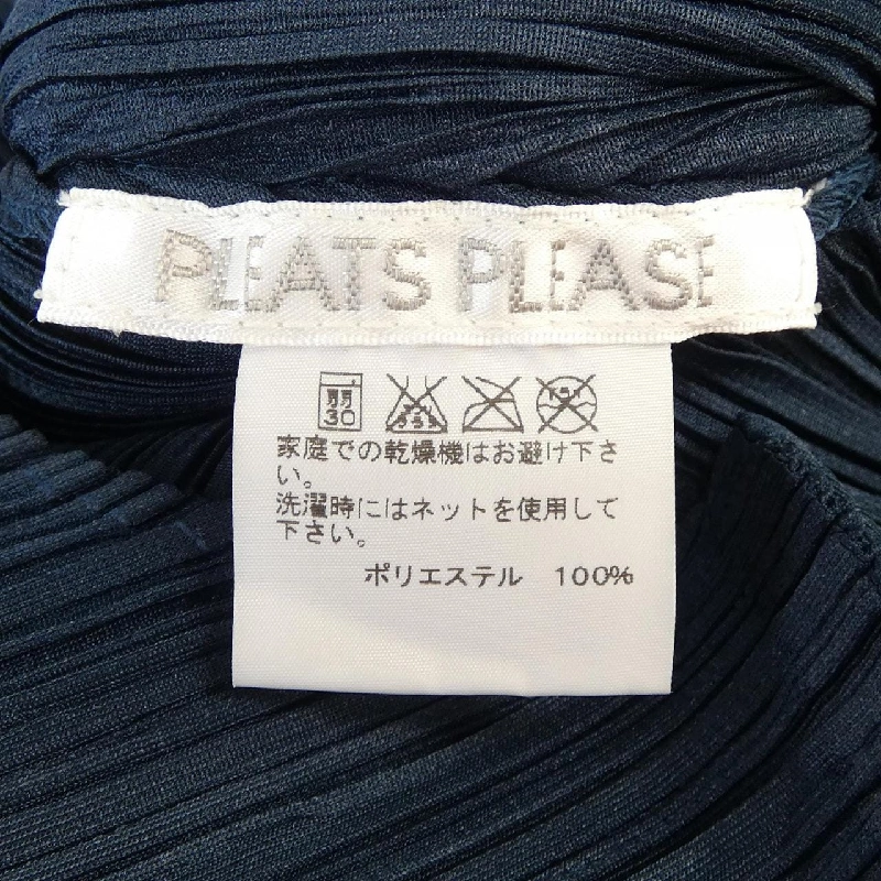 Pleats Please PLEATS PLEASE Váy 647470
