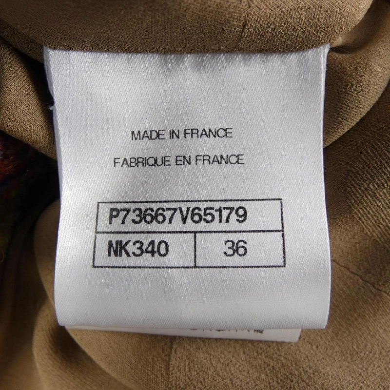 【Mã giảm giá】Áo khoác CHANEL 641382