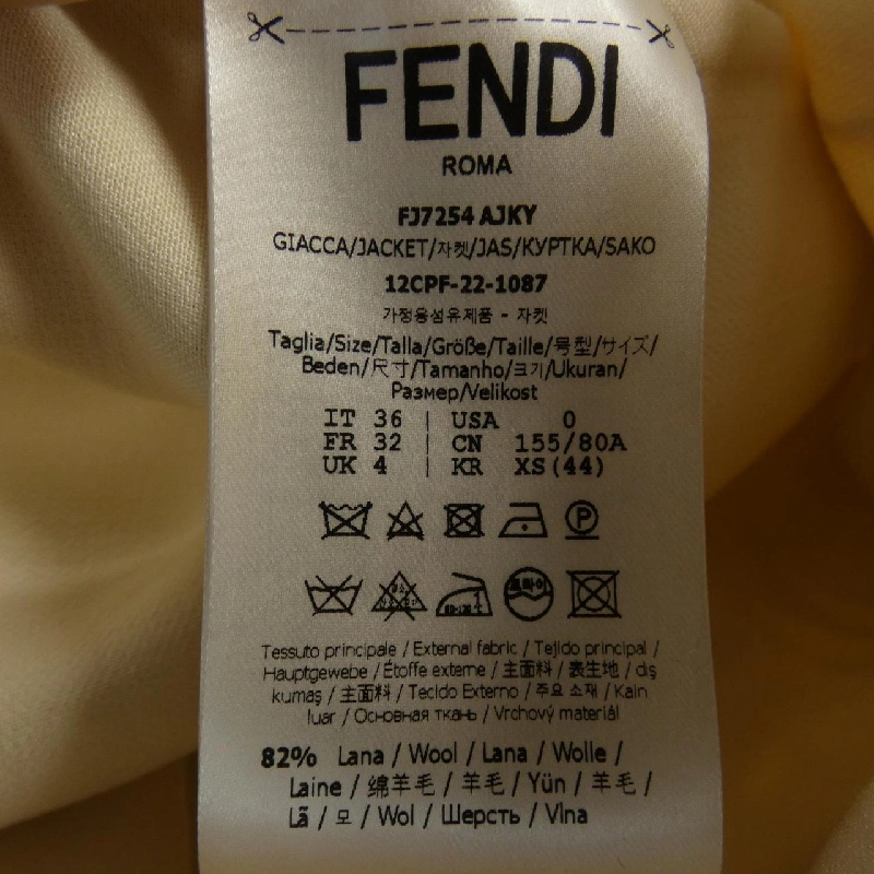 【Mã giảm giá】Áo khoác FENDACE 641342