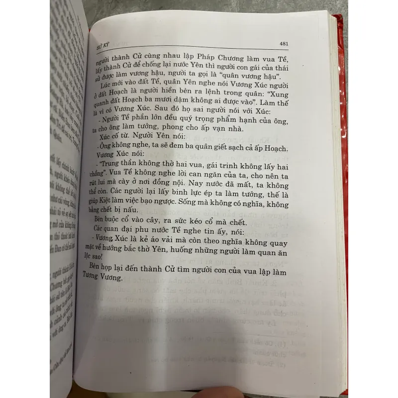 SỬ KÝ - TƯ MÃ THIÊN (PHAN NGỌC dịch) 1041708