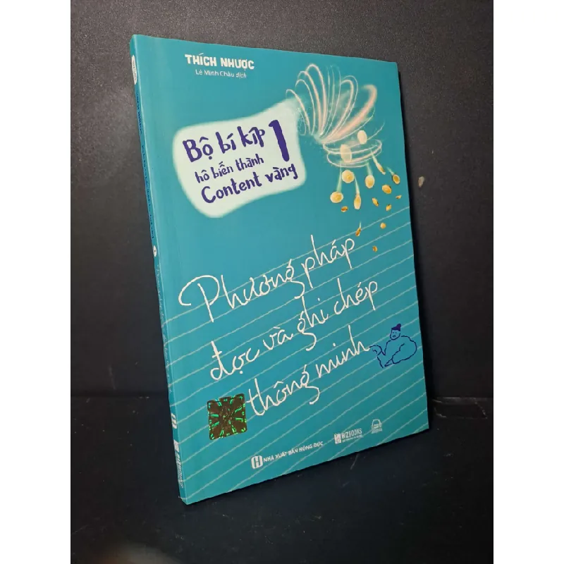 Phương pháp đọc và ghi chép thông minh - Thích Nhược - 2023 mới 90% - KỸ NĂNG - HCM0111 Blogmeo 281125 710634