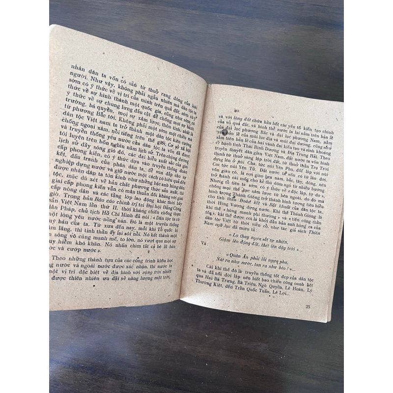 📖 Chủ nghĩa yêu nước trong văn học thời khởi nghĩa Lam Sơn 551627