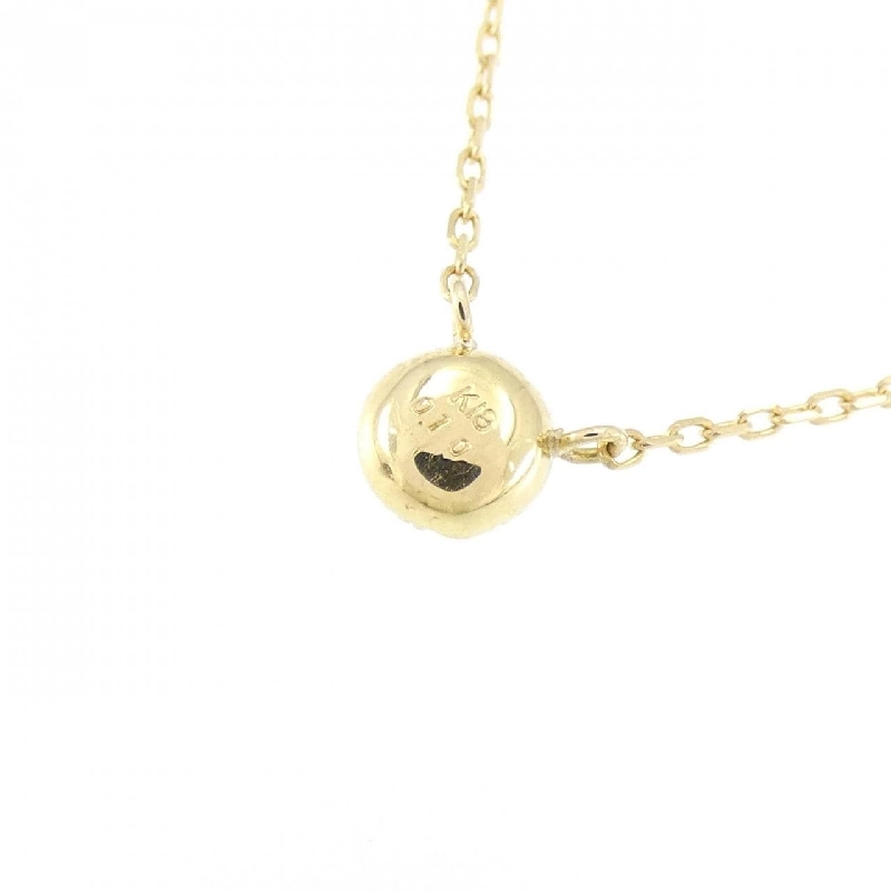 Dây chuyền kim cương K18YG 0.10CT - Hàng hiệu Chính hãng 861754