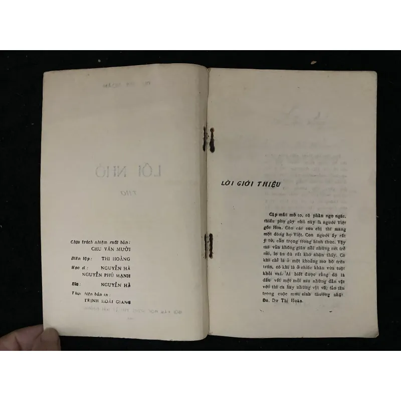 Lối nhỏ- Dư Thị Hoàn 1025084