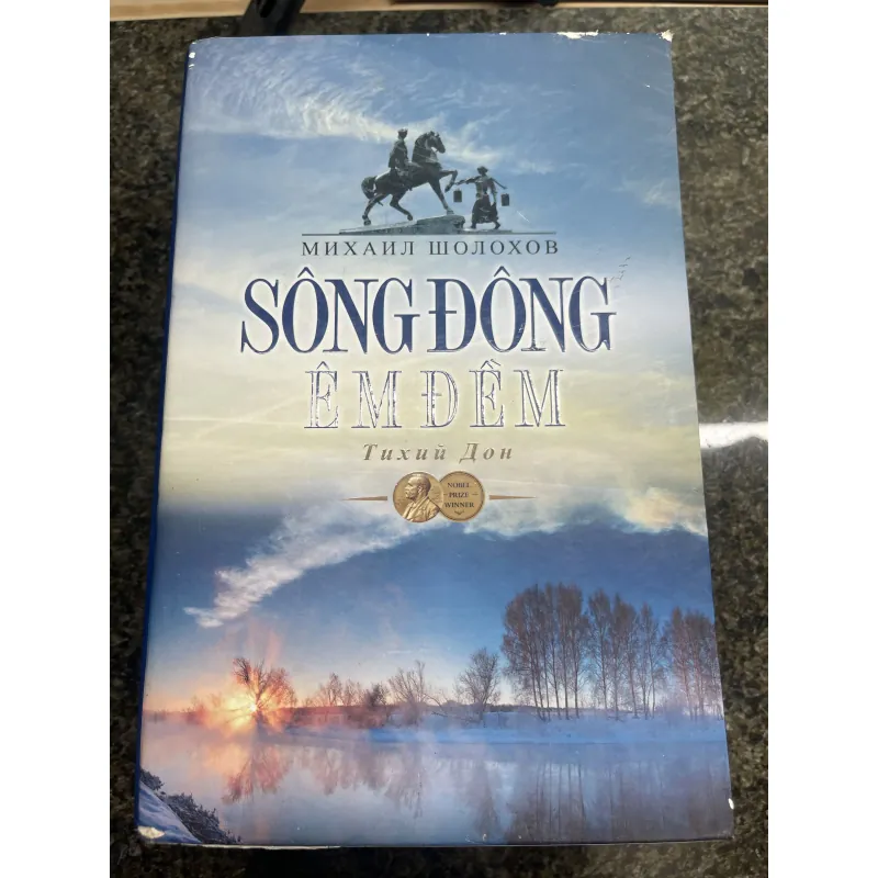Boxset Sông đông êm đềm Mikhail Sholokhov 758388