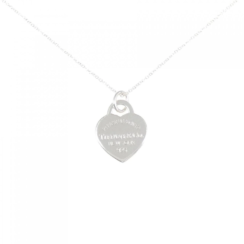 Nhẫn Tiffany Return to Tiffany Heart Tag Nhỏ - Hàng hiệu Authentic 840596