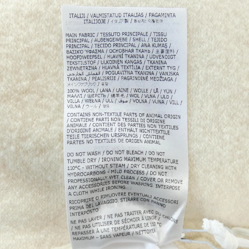 JIL SANDER J01HP0002 J14603 Áo khoác - Hàng hiệu Authentic 824054