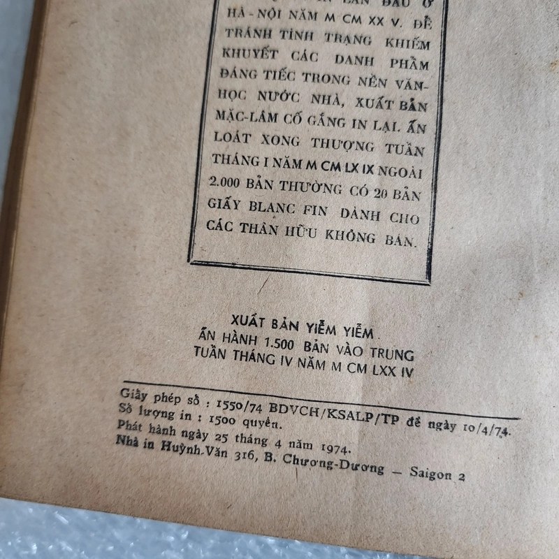 Quả dưa đỏ | Nguyễn Trọng Thuật | 1974 459030
