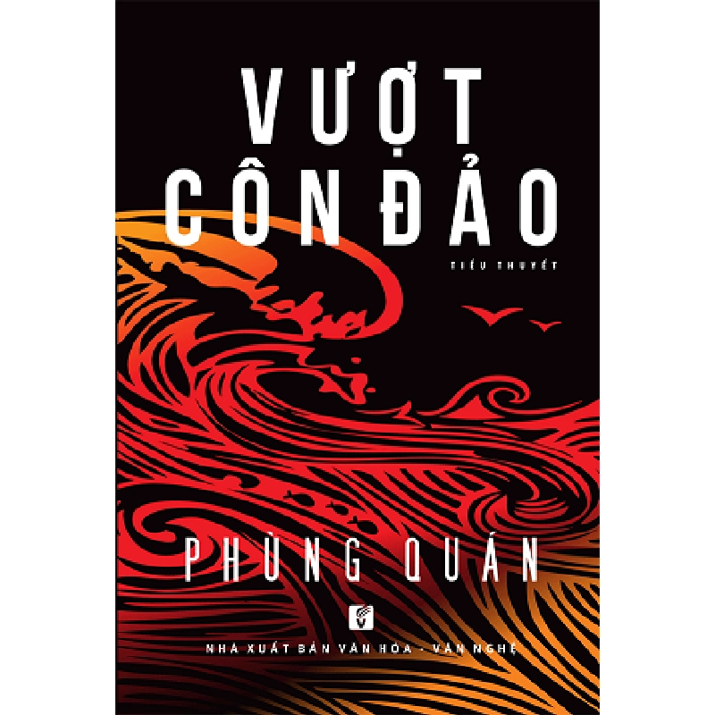 Vượt Côn Đảo - Phùng Quán 500967