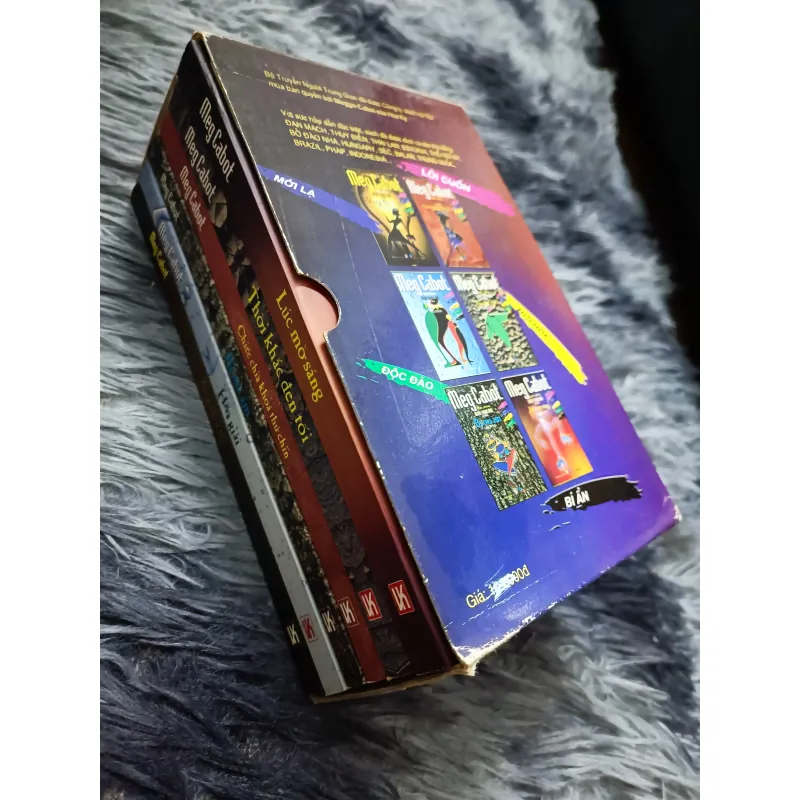 Người trung gian (Meg Cabot) 999981