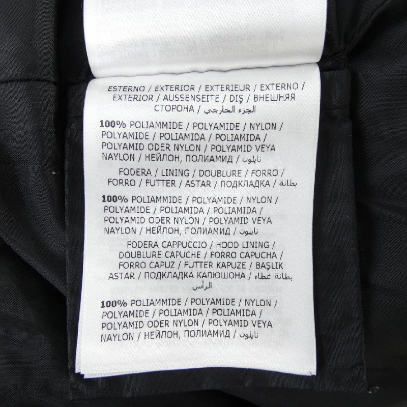 MONCLER GRIVE Áo khoác lông - Hàng hiệu Chính hãng 822126