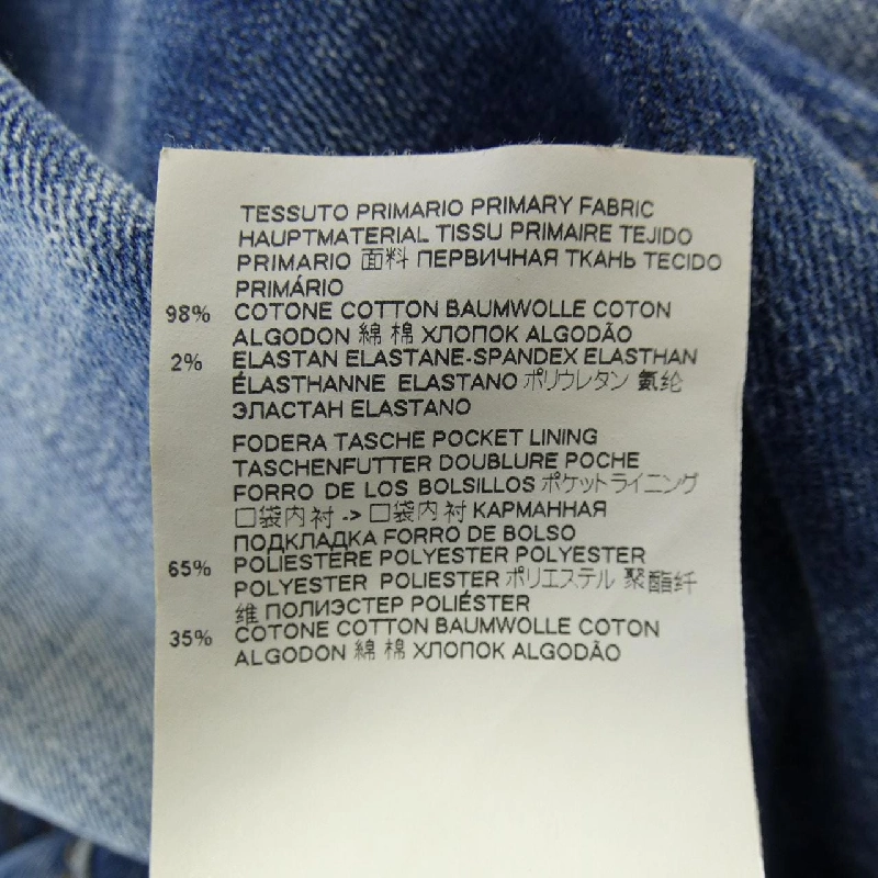 DSQUARED2 S75LB0281 Jeans 648318