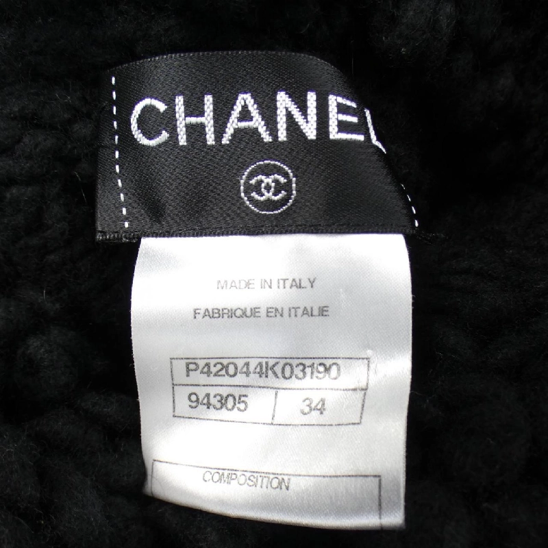 【Mã giảm giá】Áo khoác CHANEL 643247