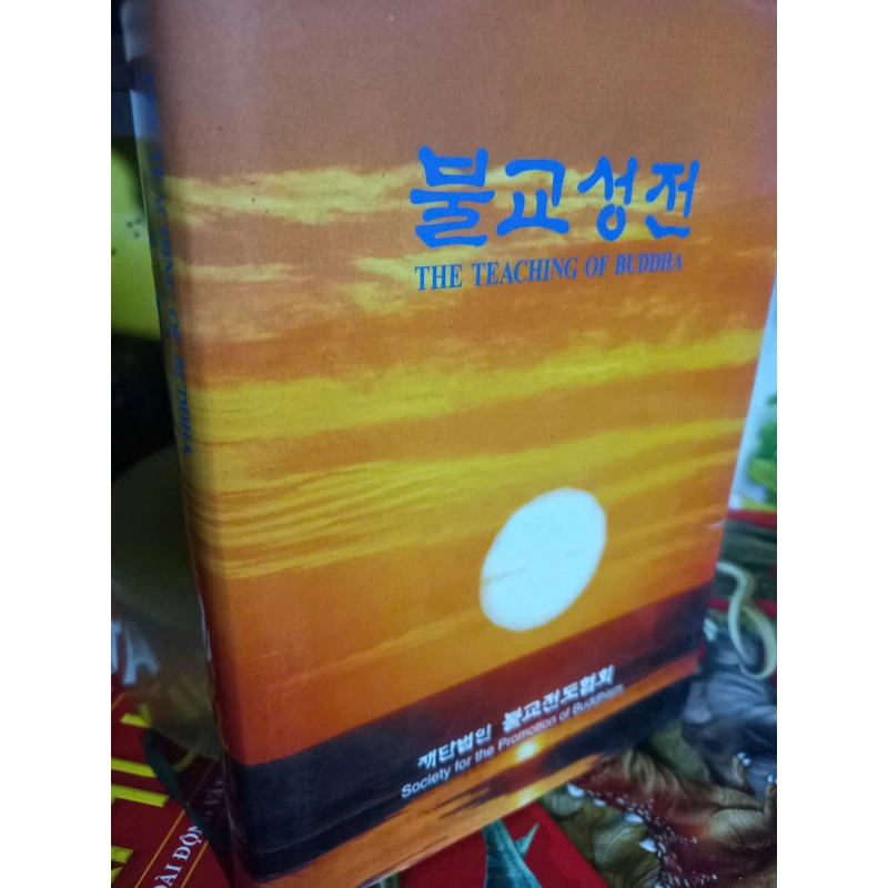 sách phật giáo song ngữ 528919
