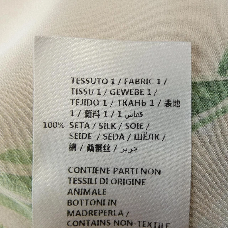 ステラマッカートニー STELLA MCCARTNEY 495406 SKA12 S／Sシャツ - Hàng hiệu Authentic 775417