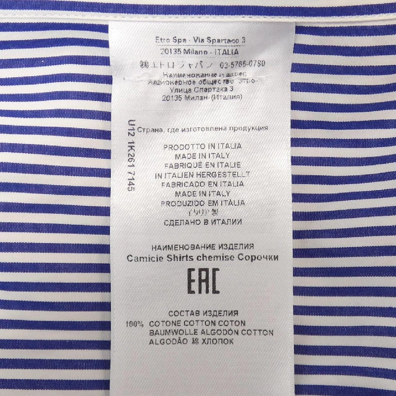 Áo sơ mi ETRO - Hàng hiệu Chính hãng 902715