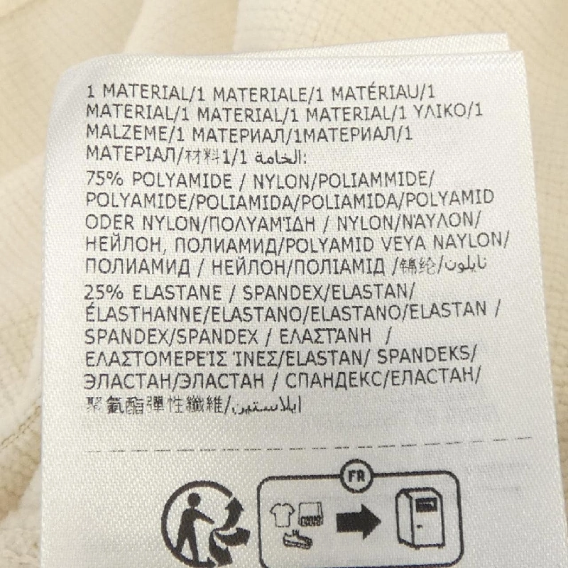 MONCLER GAMMEBLEU - Áo thun hàng hiệu chính hãng 899030