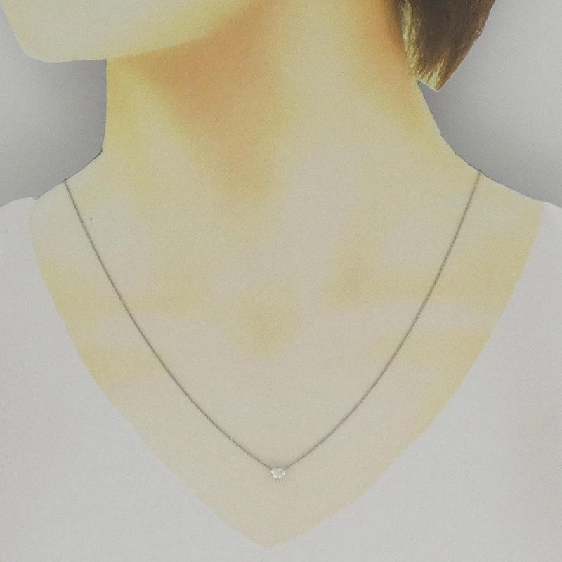 Dây chuyền kim cương PT900/PT850 0.220CT D VS2 hình trái tim - Hàng hiệu Chính hãng 874512