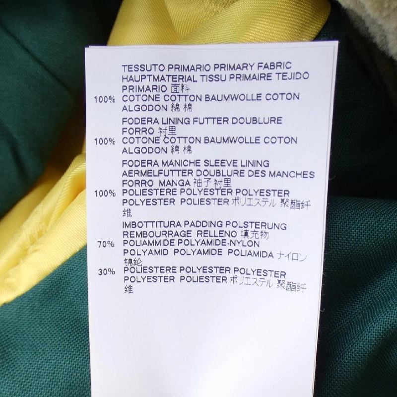 Áo khoác peacoat DSQUARED2 - Hàng hiệu Authentic 825164