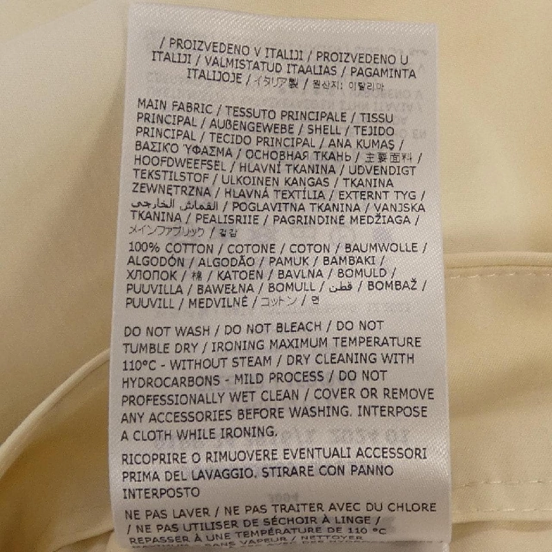 Jil Sander JIL SANDER J04MA0009 Váy 649131