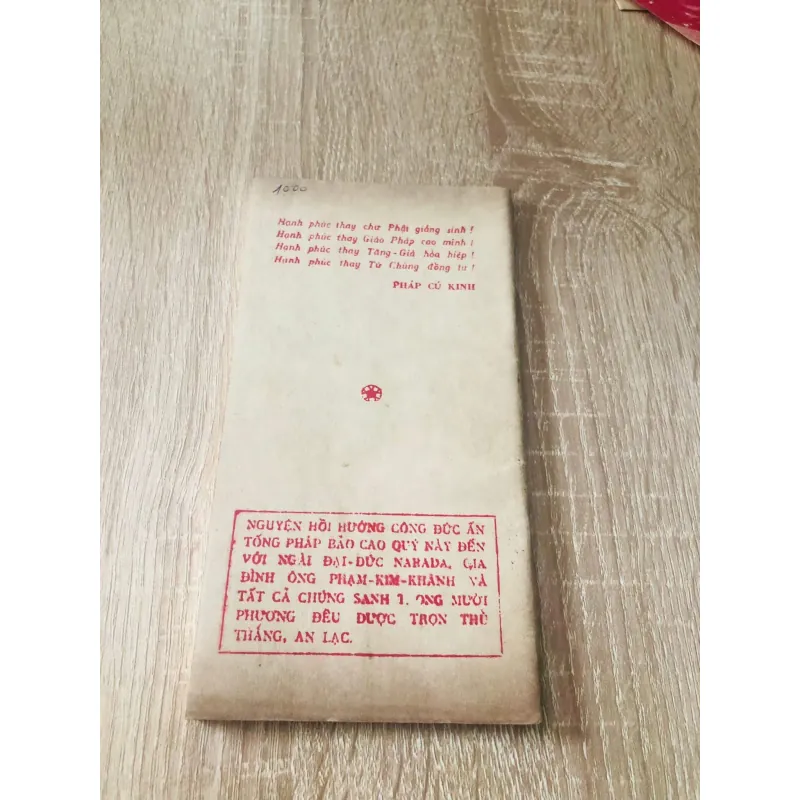 HẠNH PHÚC GIA ĐÌNH ( Narada) 994302