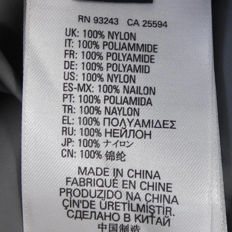 Áo khoác lông vũ DIESEL - Hàng hiệu Chính hãng 822014