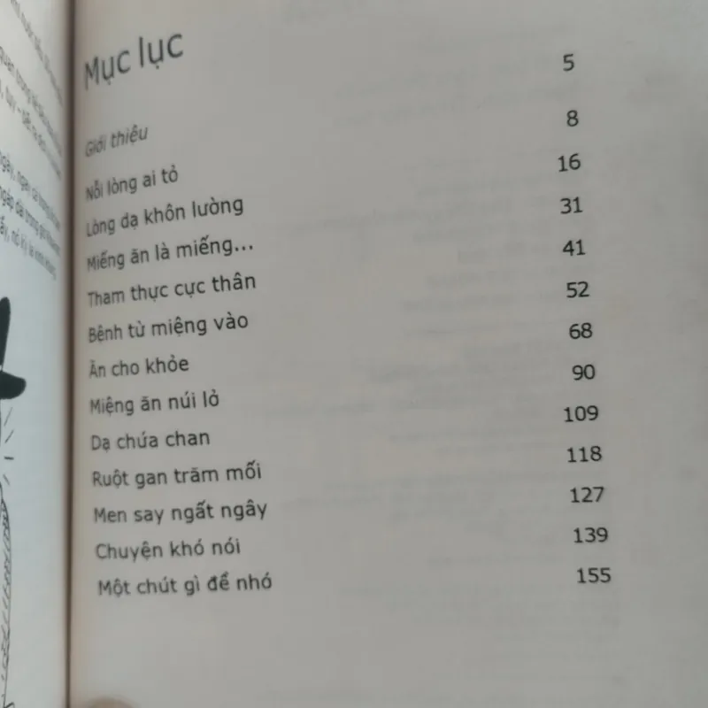 sách Horrible Science - Hệ Tiêu Hóa của tác giả Nick Arnold.  1032074