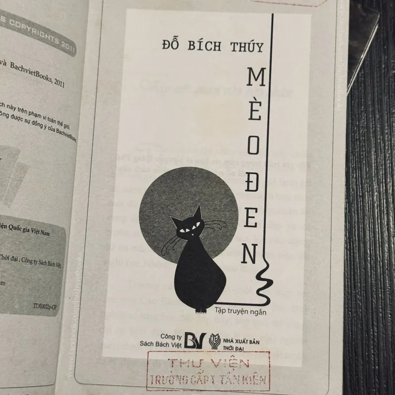 Combo 2c Đỗ Bích Thuý 684423