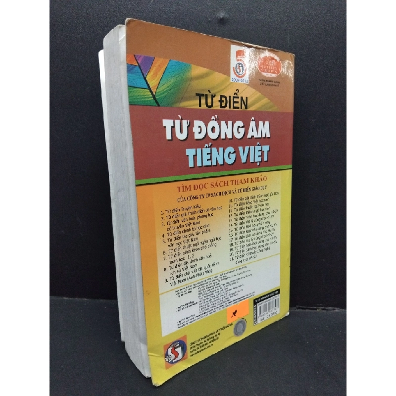 Từ điển từ đồng âm tiếng Việt mới 80% ố có viết tên trang đầu tróc gáy nhẹ 2013 HCM1410 Nguyễn Hữu Quỳnh GIÁO TRÌNH, CHUYÊN MÔN 304248