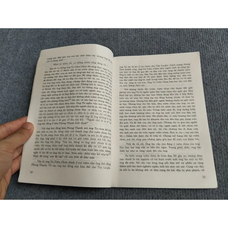 NHÀ VĂN TRONG NHÀ TRƯỜNG: ANH ĐỨC 571005