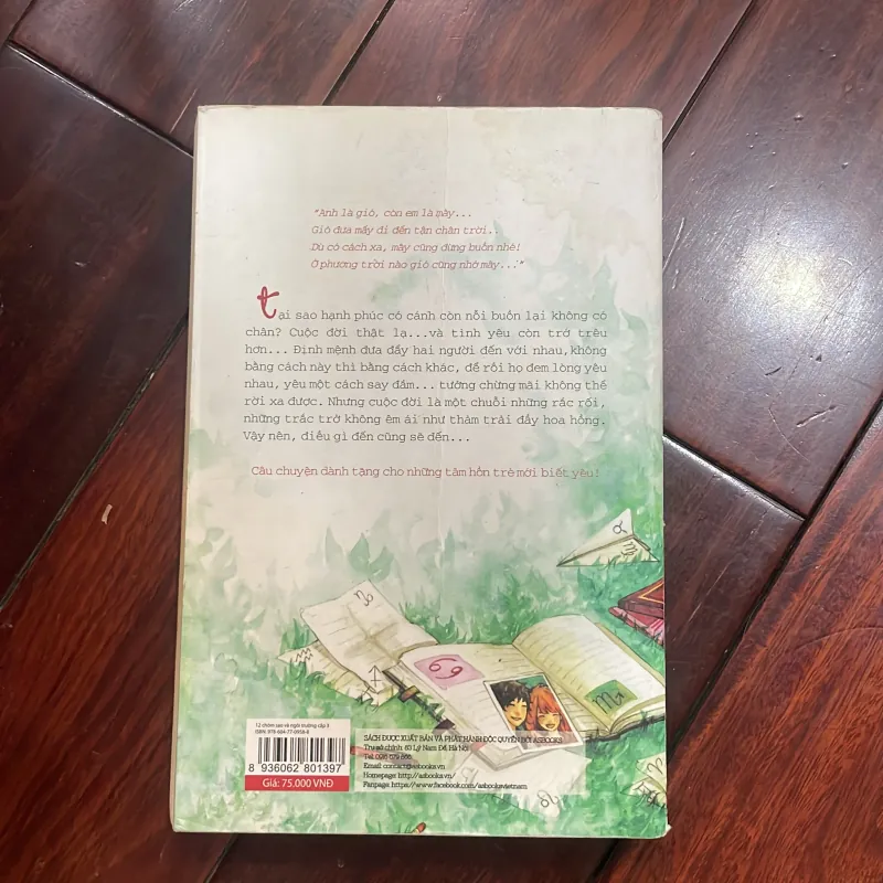 12 chòm sao và ngôi trường cấp 3 - vũ ngọc phương uyên  1025894